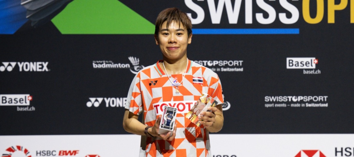 Swiss Open 2026 “เม” คว้าแชมป์หญิงเดี่ยว 