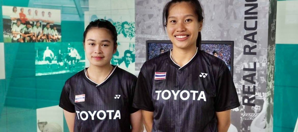 ศึกเยาวชนโลกวันนี้ ไทยเปลี่ยนผู้เล่นประเภทคู่เจอเกาหลี