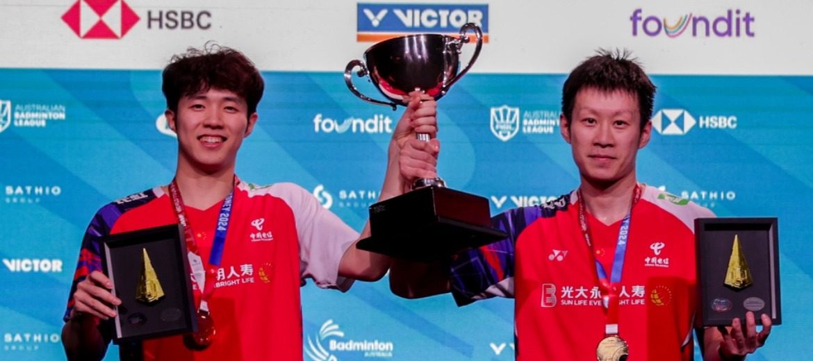 Australian Open 2024 “จีน”คว้า 2 แชมป์