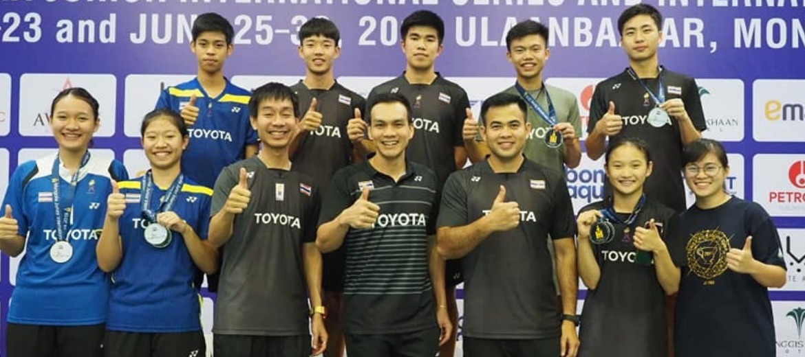น่าเสียดาย....เยาวชนไทยพลาด 3 แชมป์ที่มองโกเลีย