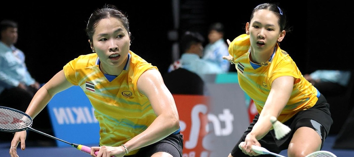 World Tour Finals 2025 เริ่มพรุ่งนี้ “เมย์” เจอ “หมิว”