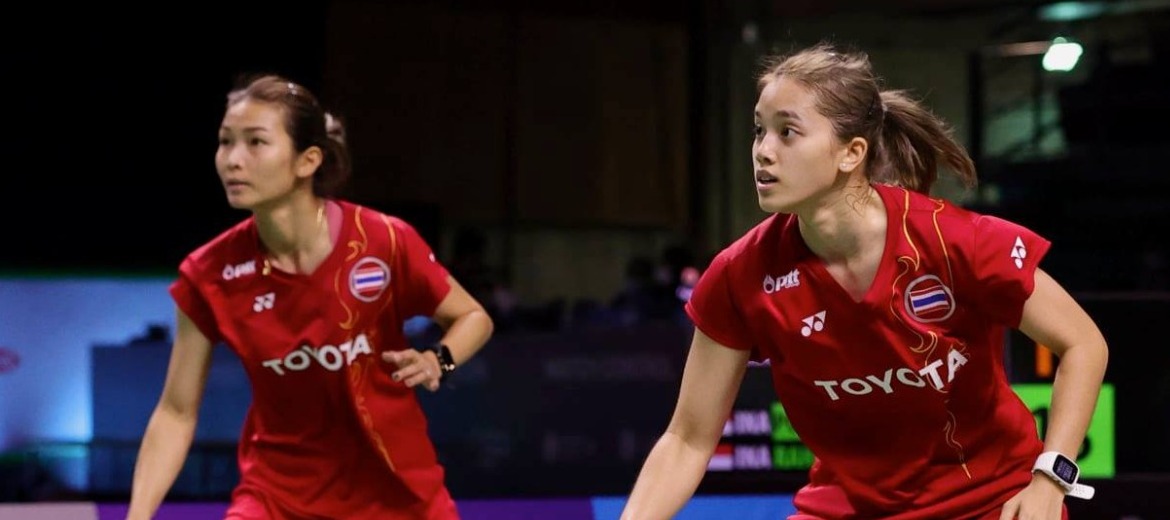 Denmark Open เริ่มวันนี้