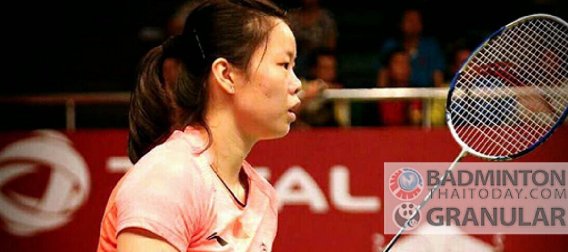 Li Xuerui..อาวุธลับทรงพลังของจีน