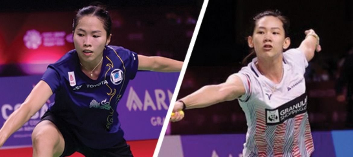 World Tour Final วันแรก“เมย์”เจอ”หมิว”