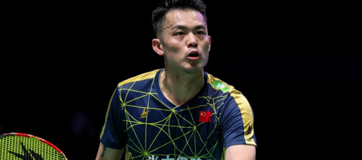 ฤๅฝันจะสลาย สำหรับชายชื่อ Lin Dan