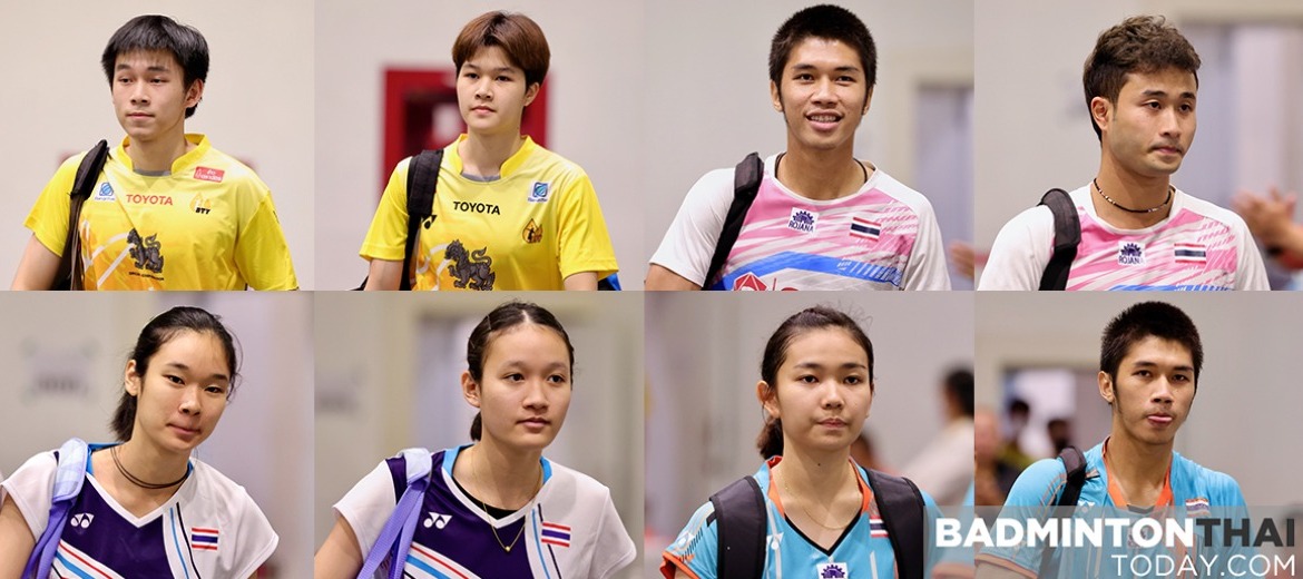 ถึงเวลา..คลื่นลูกใหม่ของแบดมินตันไทย