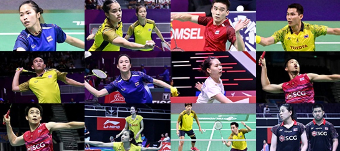 พรุ่งนี้เริ่ม...เชียร์นักกีฬาไทยรายการ Japan Open