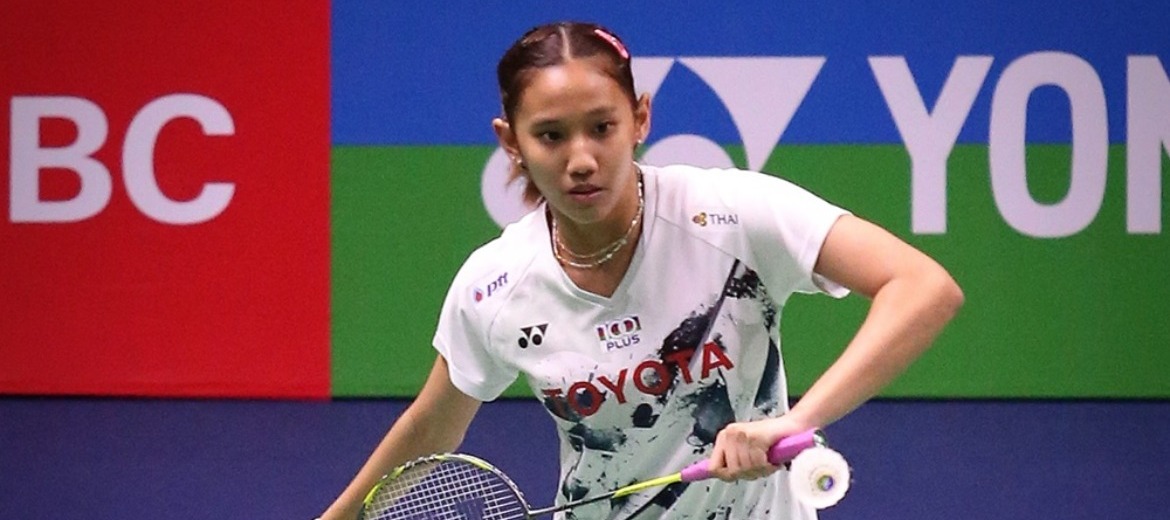 PHUKET International Series 2025 เริ่มวันนี้