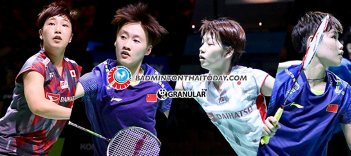 German Open..ศึกศักดิ์ศรีสาวญี่ปุ่นกับจีน และคำติติงของ”หลินตัน”เห็นผล