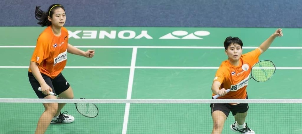 เชียร์สาวไทยศึก YONEX Dutch Open 2021
