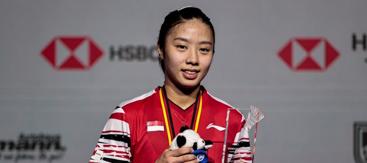 German Open 2025 YEO Jia Min คว้าแชมป์สำเร็จ