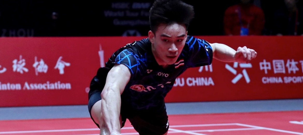 "กัน" พ่ายส่งท้าย HSBC BWF World Tour Finals 2018 รอบแบ่งกลุ่ม