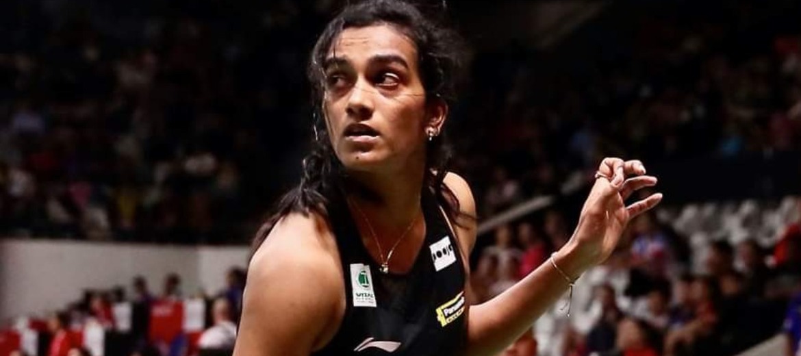 PV Sindhu ยืนยันไม่ได้เล่นกีฬาเพื่อเงิน