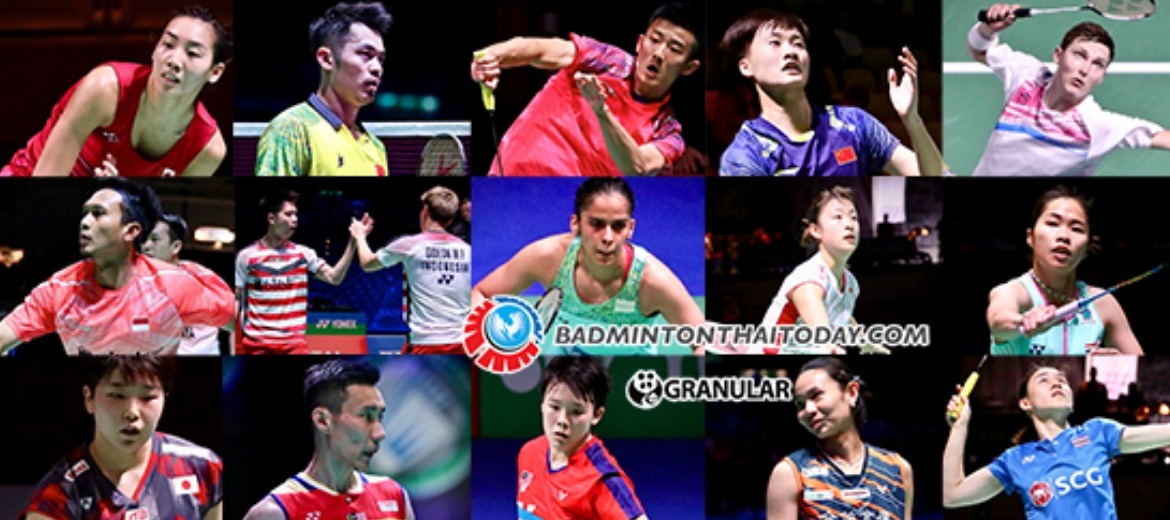 BWF เผยชื่อนักกีฬาลงทะเบียนศึก Thomas&Uber Cup