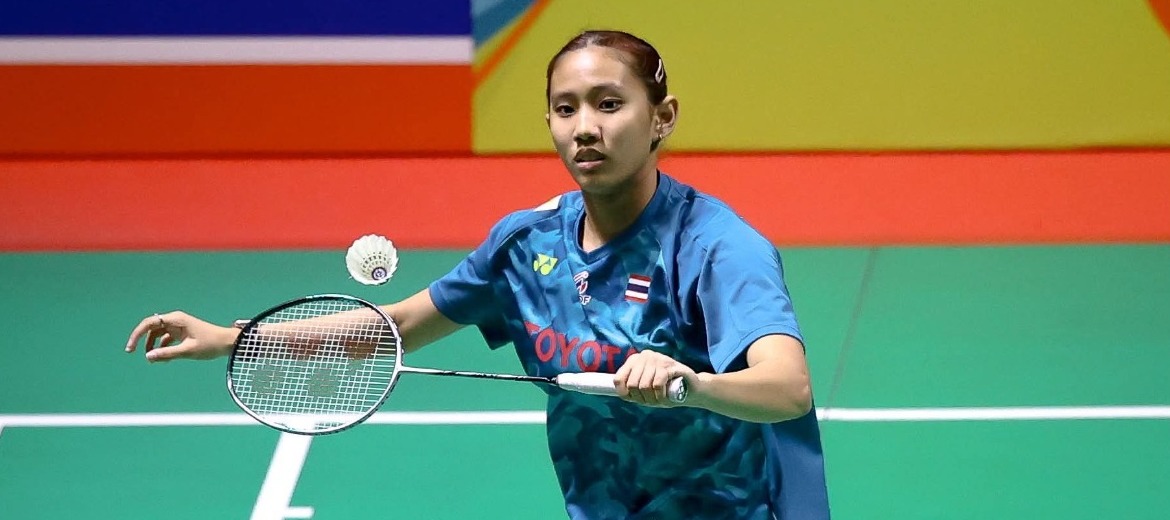 ศึกชิงแชมป์เยาวชนโลก รอบรองวันนี้ หญิงเดี่ยวไทยเจอกันเอง