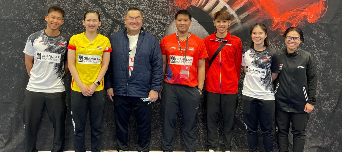 ร่วมเชียร์เด็กไทยในศึก Denmark Junior 2021
