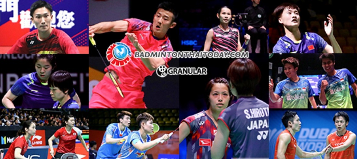 ศึกชิงแชมป์เอเชียรอบชิง...เกมวัดความพร้อมของจีนและญี่ปุ่น