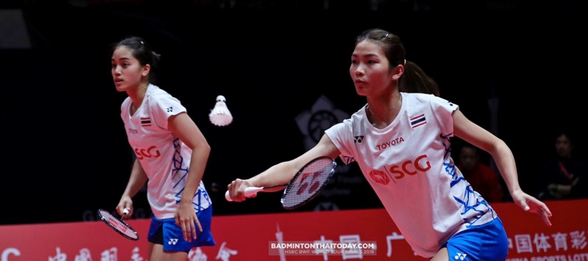 "กิ๊ฟ-วิว" ต้านคู่แชมป์โลกไม่ไหวนัดส่งท้าย HSBC BWF World Tour Finals 2018 