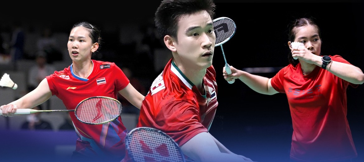 German Open 2026 โอกาสของนักกีฬาไทยมีแค่ไหน