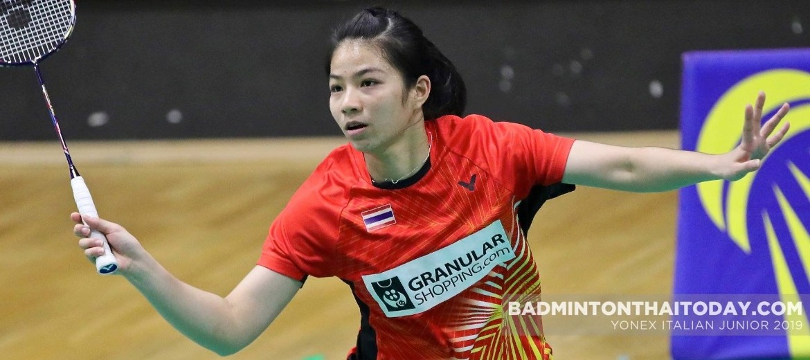 เชียร์เยาวชนไทยเปิดสนาม Russian Junior วันนี้