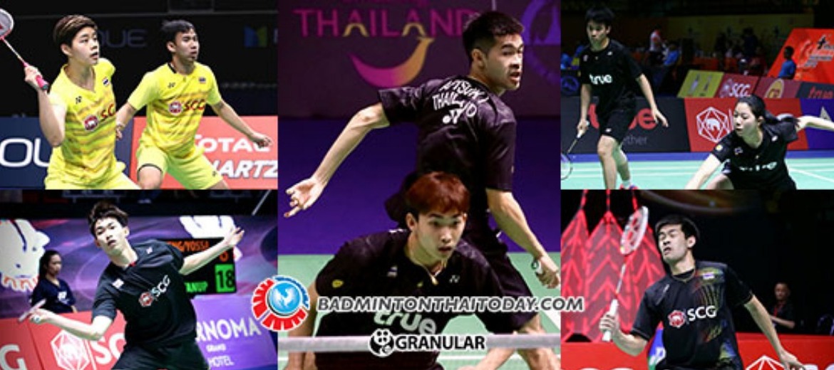 เชียร์แบดชายคู่ – คู่ผสมไทยที่เยอรมัน
