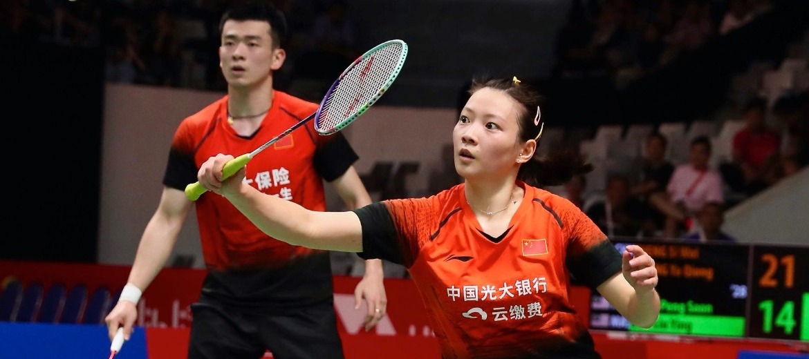 All England เริ่มพรุ่งนี้