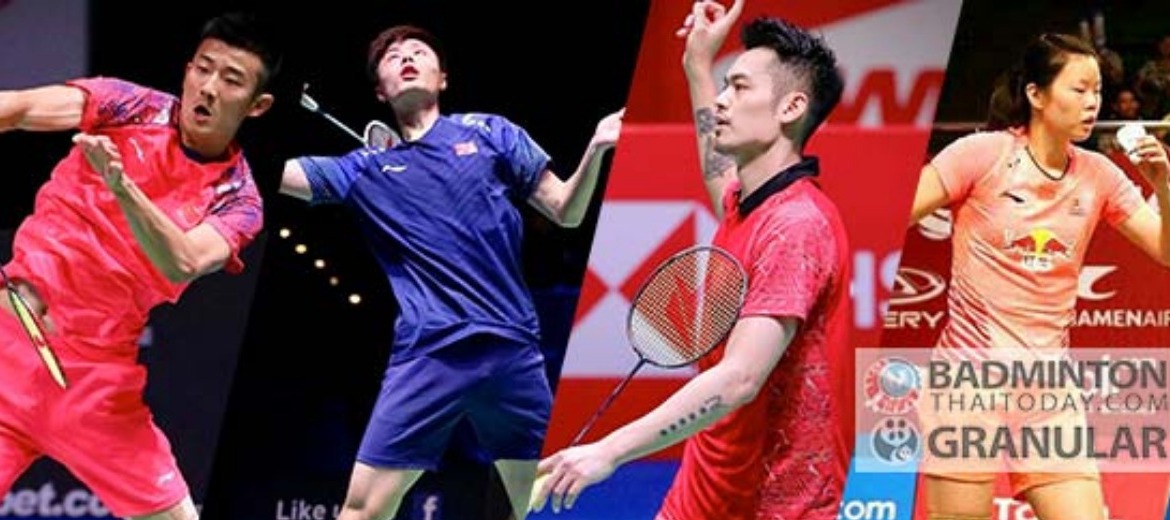 นักวิเคราะห์มาเลย์ฟันธง”จีน”คว้าแชมป์ Thomas Cup
