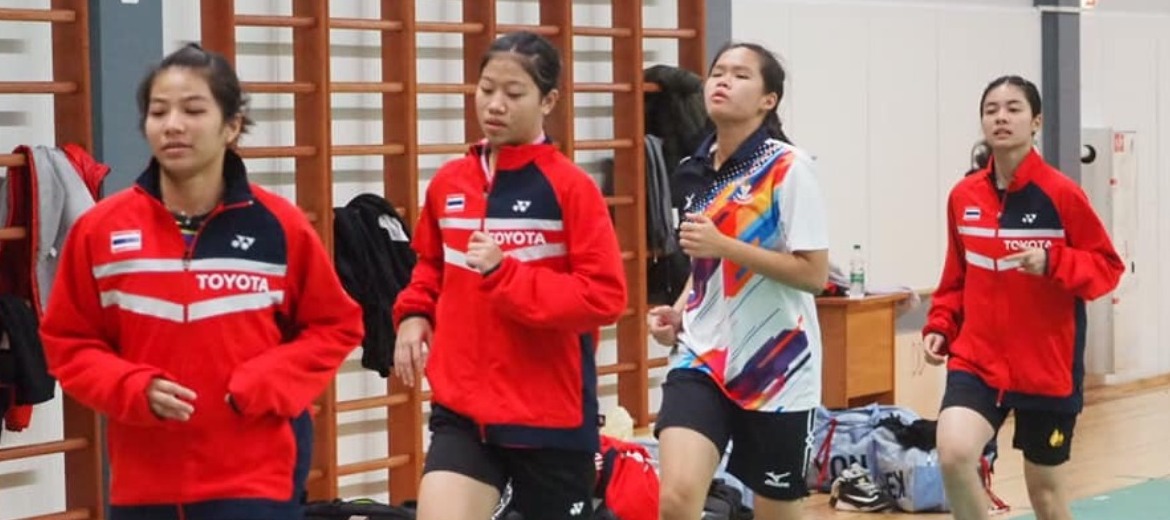 ศึกชิงแชมป์เยาวชนโลกเริ่มวันนี้..ทีมชาติไทยพบลัตเวีย