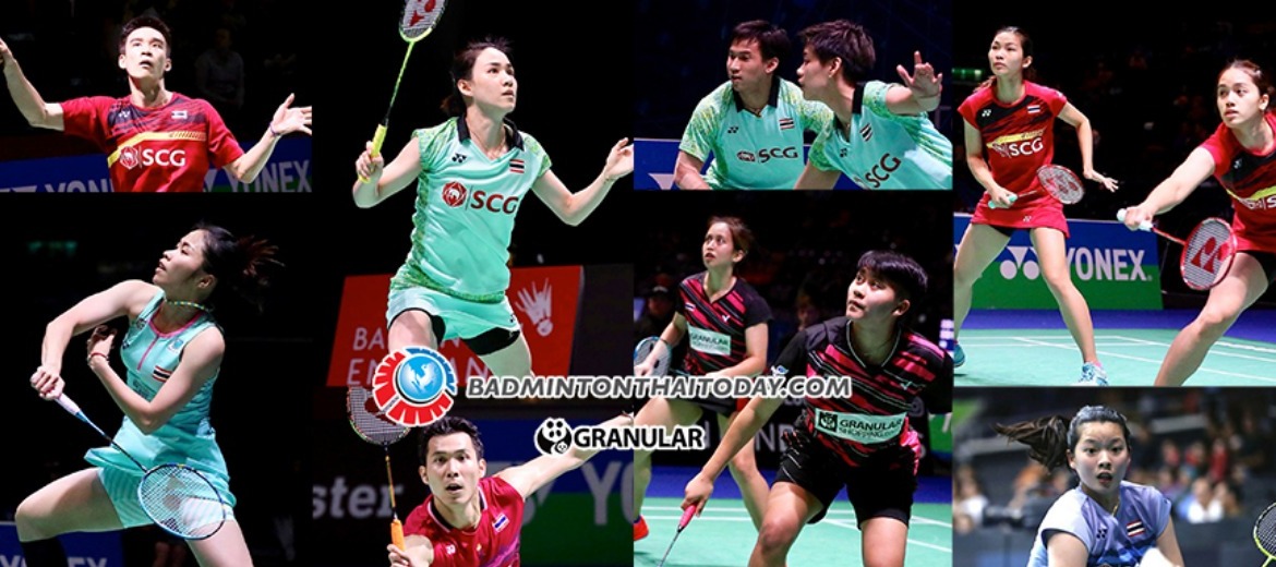 สาวไทยพาเหรดทำคะแนนสะสม HSBC BWF WORLD TOUR 