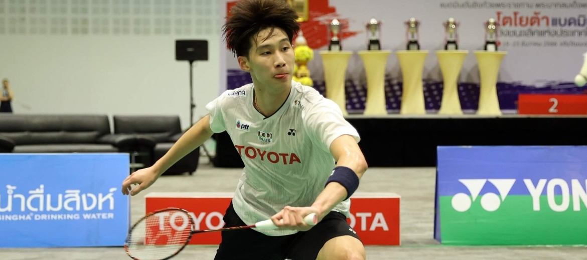 China Masters รอบสองวันนี้ “อิคคิว”เจอ CHAN Yin Chak มือวาง 4 จากฮ่องกง