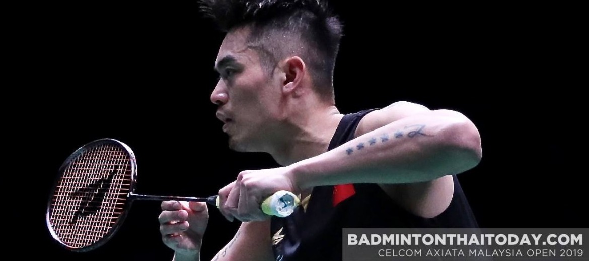 ด่วน...Lin Dan ประกาศแขวนแร็กเก็ต