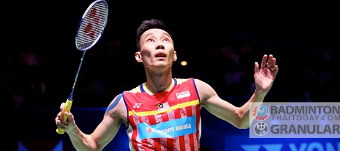 “จงเชี่อมั่นตัวเอง” Lee Chong Wei ฝากถึงรุ่นน้อง