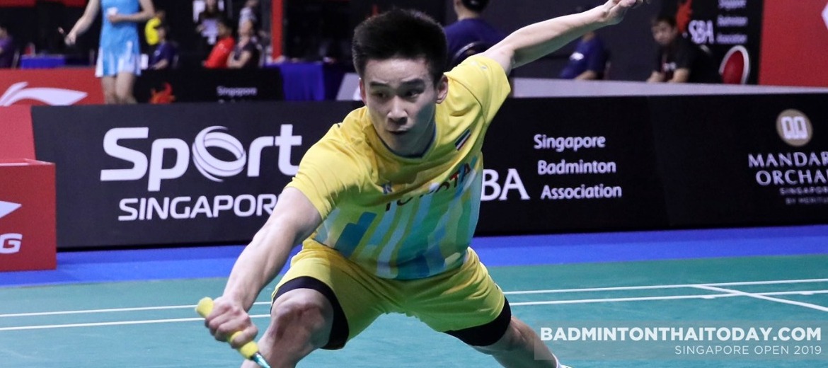 Singapore Open รอบสองวันนี้ ยังมีนักกีฬาไทยครบทุกประเภท