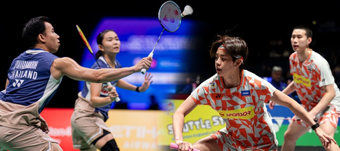 Malaysia Masters 2026 รอบแรกวันนี้ ”บาส-เฟม” เจอ ”โอโม่-ปอป้อ”
