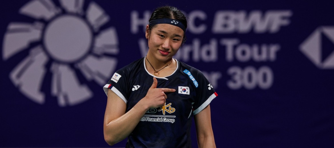 Orleans Masters 2025 รอบชิงหญิงเดี่ยว AN Se Young เจอ CHEN Yu Fei