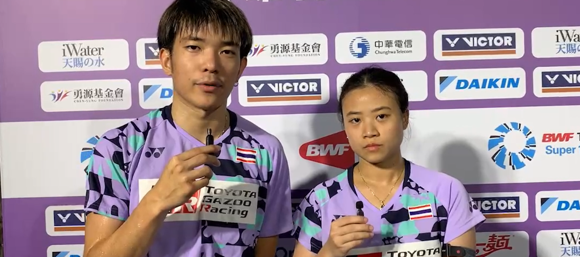 "ไตเติ้ล-เจน" อดชิง Kaohsiung Masters 2023 