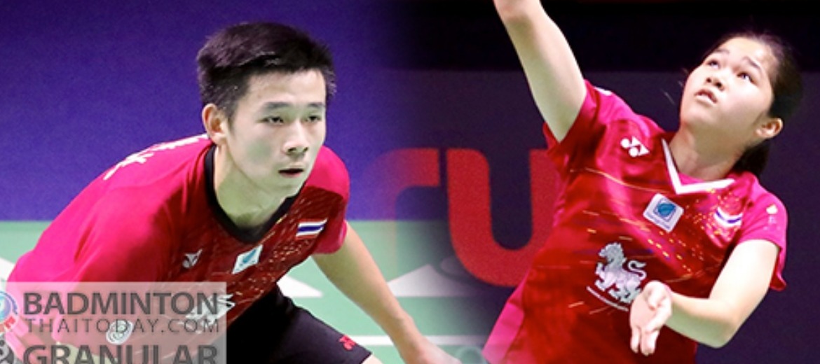 “วิว-จิว” ควงกันคว้าแชมป์ YONEX German Junior 2018