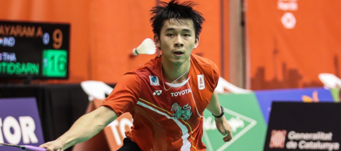 Spain Masters 2020 วันนี้เชียร์ ”วิว” กับ ”หมิว” ชิงแชมป์ชายเดี่ยวกับหญิงเดี่ยว
