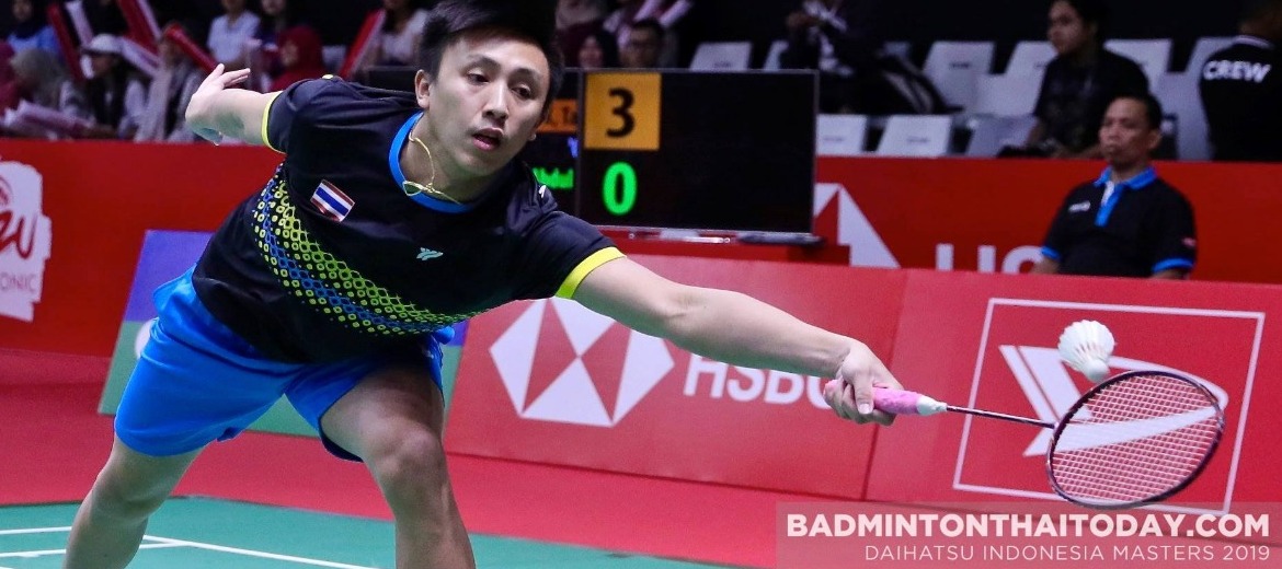 “สอง-พีซ”ลงสนาม US Open รอบแรกวันนี้