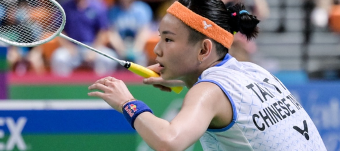 ไต้หวันชิง Taipei Open 2023 วันนี้ 4 ประเภท