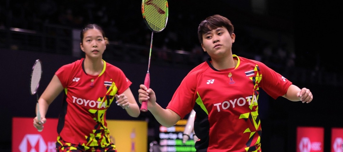 Malaysia International รอบรองวันนี้เชียร์นักกีฬาไทย 2 ประเภท