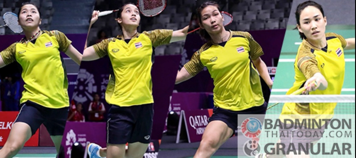 สาวไทยสู้สุดฤทธิ์... พ่ายจีนได้แค่เหรียญทองแดง