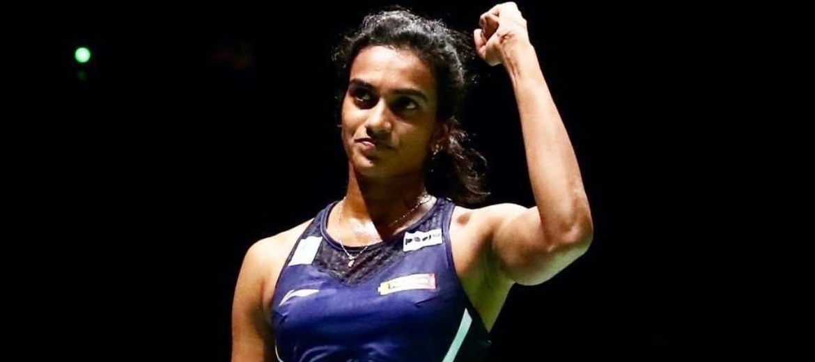 ด่วน..PV Sindhu ถอนตัว Uber Cup อ้าง "เหตุผลส่วนตัว"