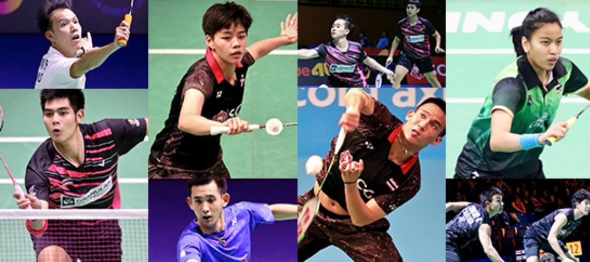 เริ่มวันนี้ Singapore Open 2018