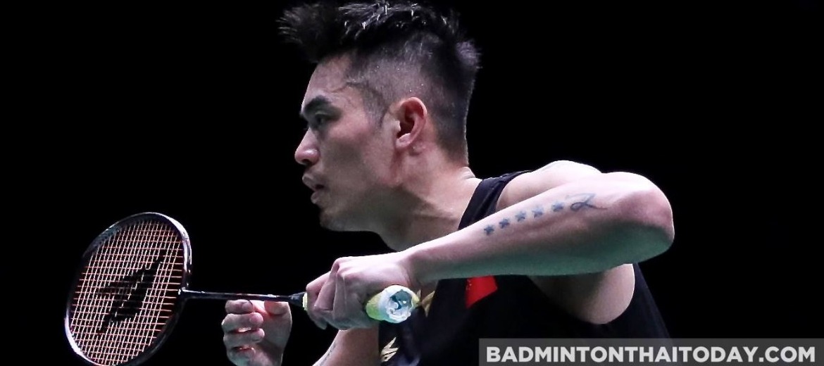 LIN Dan ..การเดินทางที่ยังไม่สิ้นสุด