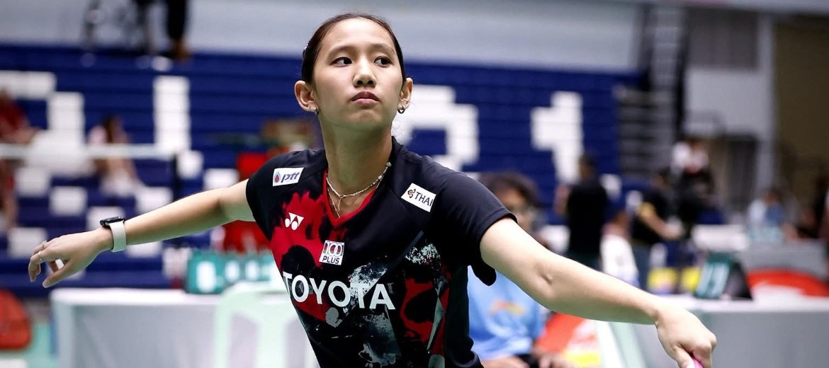 Thailand International Challenge 2025 เริ่มวันนี้