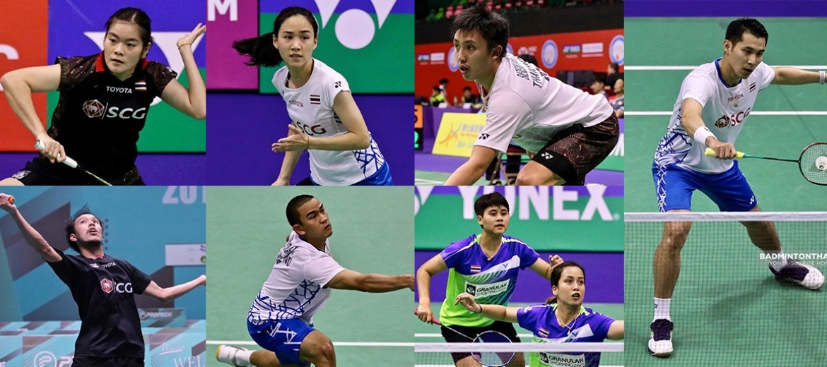 เชียร์นักกีฬาไทยลงแข่ง Korea Master 2018 รอบแรกวันนี้