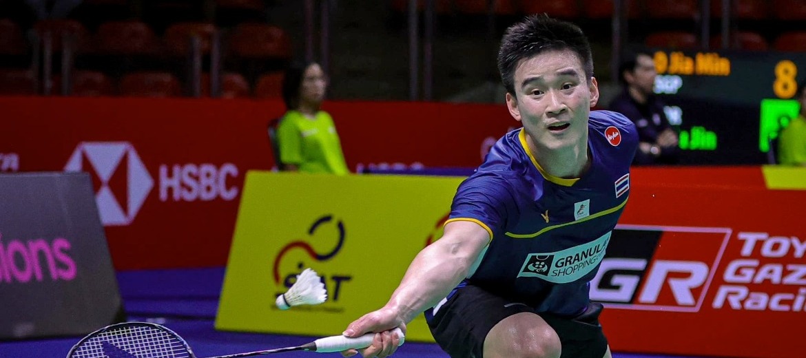 Australian Open 2024 รอบ 16 คนวันนี้”กัน”เจอ Kodai NARAOKA มือวาง 2 จากญี่ปุ่น