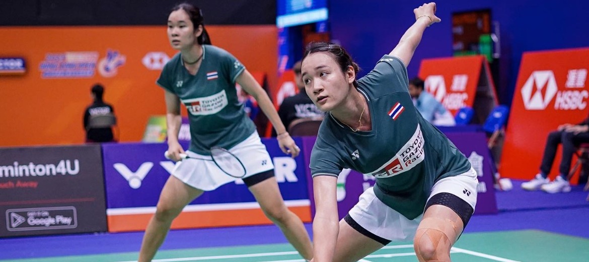 จบ Indonesia Masters 2024 พรุ่งนี้เริ่ม Thailand Masters 2024