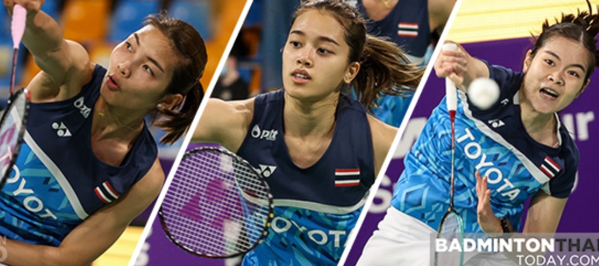 เชียร์”กิ๊ฟ-วิว” และ”ครีม”ชิงชนะเลิศ Orleans Masters 2021 วันนี้